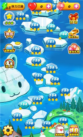 不能錯過的甜蜜《糖果消消樂》今日上線