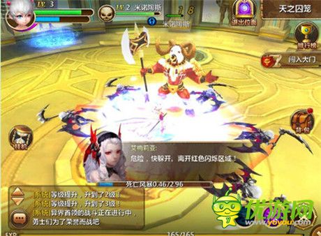 黎明終會(huì)來(lái)臨《幻想編年史》血脈覺(jué)醒系統(tǒng)詳解