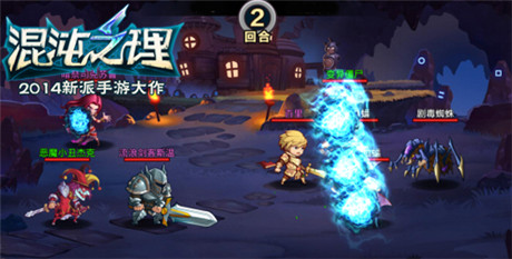 鉆石任性大放送《混沌之理》感恩節(jié)大回饋