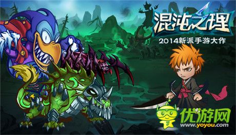 鉆石任性大放送《混沌之理》感恩節(jié)大回饋