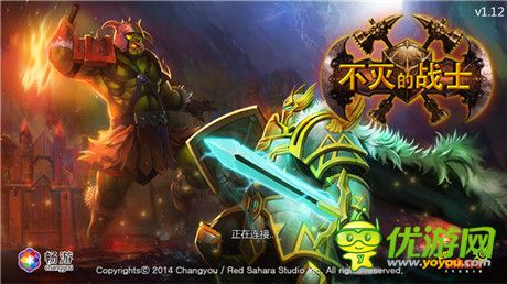 指尖熱血激戰(zhàn) 探秘《不滅的戰(zhàn)士》策略微操設(shè)定