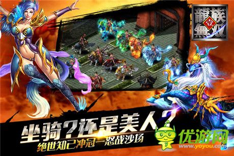 妹子是亮點(diǎn)《龍族無(wú)雙》將開(kāi)啟不刪檔內(nèi)部測(cè)試