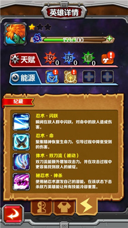 隨處可見小學(xué)生《指尖刀塔》奇葩陣容盤點