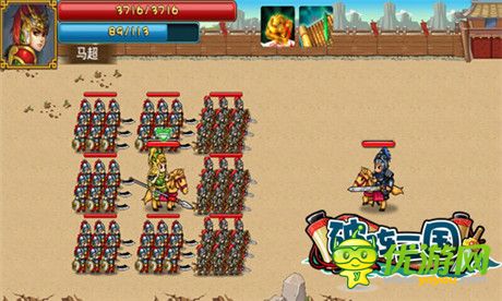 城防守將竟是光桿!《破陣三國(guó)》奇葩玩家不設(shè)防