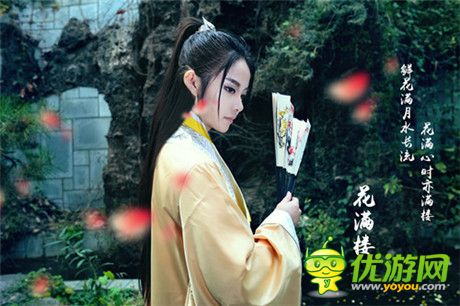 行云COS女版陸小鳳:網(wǎng)友驚叫“我要嫁給她”