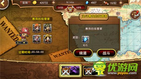 備戰(zhàn)“海賊王”正版手游《航海王啟航》二測(cè)前瞻