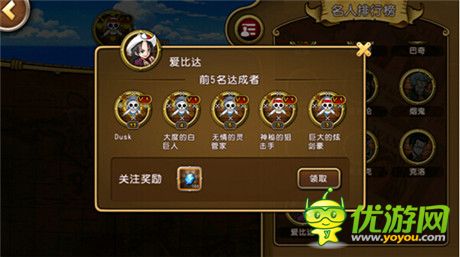 備戰(zhàn)“海賊王”正版手游《航海王啟航》二測(cè)前瞻