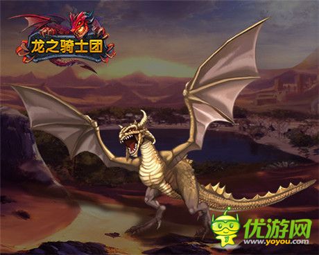 垂涎三尺《龍之騎士團(tuán)》頂級(jí)六星神龍大曝光