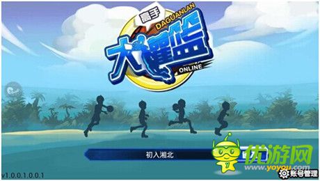 《大灌籃》初體驗 新手萌妹紙游戲心得