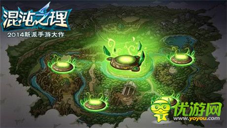 夠膽放學(xué)別走《混沌之理》12月初再推新版本