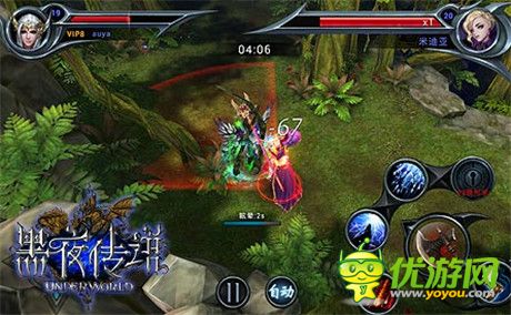 三次元“不服就干”《黑夜傳說》體驗暢爽打擊感