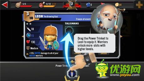 《World of Warriors》可愛二頭身勇士們的熱血之戰(zhàn)