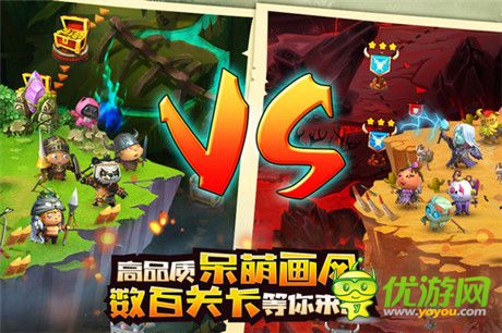 不服就來(lái)碰一下《魔法呆呆碰》明日iOS越獄首測(cè)