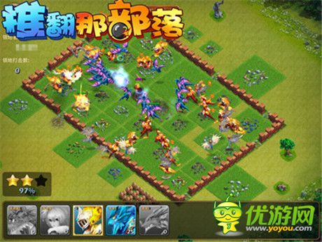 《推翻那部落》轉(zhuǎn)載5000次的新手攻略