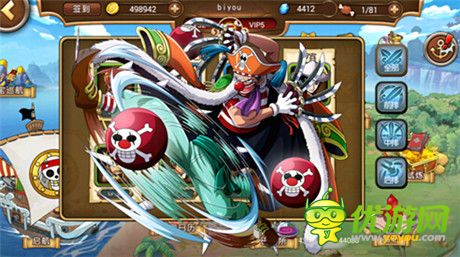 PVP達人必看《航海王啟航》通緝榜前期陣容攻略