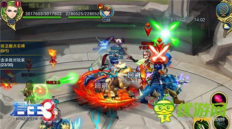 豪禮盛宴邀你入席《君王3》APP版開測臨近