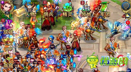 豪禮盛宴邀你入席《君王3》APP版開測臨近