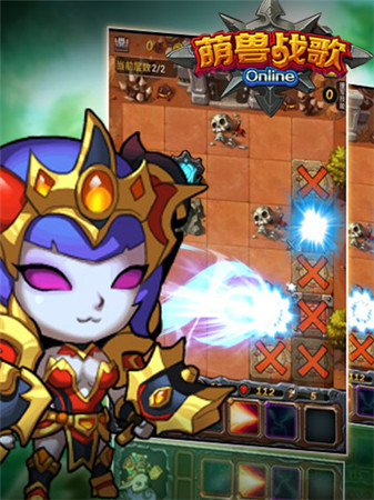 征程 一切為你!《萌獸戰(zhàn)歌》首輪封測(cè)周四開啟