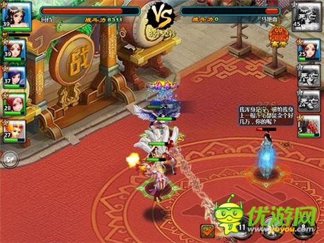 更強(qiáng)的挑戰(zhàn)! 《凡人修仙傳》一戰(zhàn)到底玩法揭秘