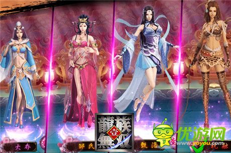 真動作讓你硬起來《龍族無雙》今日越獄不刪檔