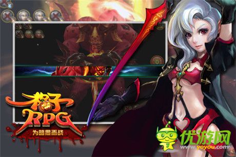 星際穿越創(chuàng)意無限《格子RPG》小惡魔玩“位面”