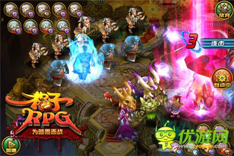 星際穿越創(chuàng)意無限《格子RPG》小惡魔玩“位面”