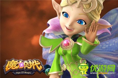 最貴手游CG《魔力時(shí)代》砸100萬玩的就是任性