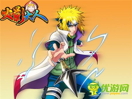 經(jīng)典延續(xù)《火影大人》周年慶即將來襲