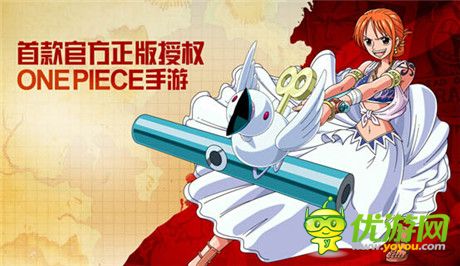 十萬海盜今集結(jié)《航海王啟航》二測預(yù)注冊來襲