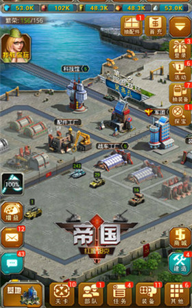 未來(lái)發(fā)展方向《紅警坦克·帝國(guó)OL》科技晉升全解