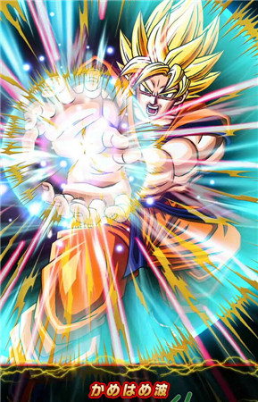 國民漫畫《七龍珠》原作再現(xiàn) 3D畫面燃爆