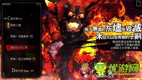 《世界2》入選臺灣Google Play游戲平臺2014年度最佳游戲