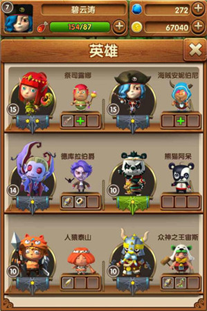 《魔法呆呆碰》測(cè)評(píng):三消也能玩花樣