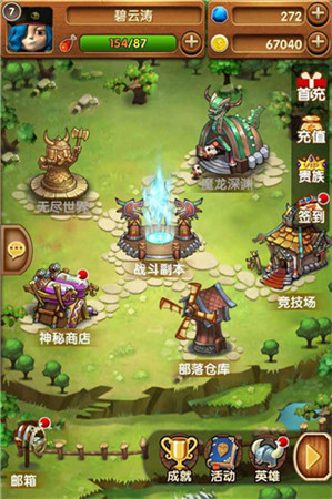 《魔法呆呆碰》測(cè)評(píng):三消也能玩花樣