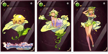 不扯淡上干貨《魔娘X勇者》福利圖鑒