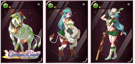 不扯淡上干貨《魔娘X勇者》福利圖鑒