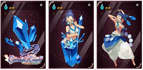 不扯淡上干貨《魔娘X勇者》福利圖鑒