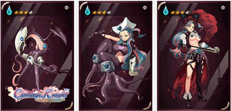 不扯淡上干貨《魔娘X勇者》福利圖鑒