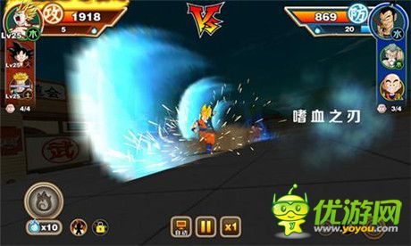 重拾童年的快樂(lè)《七龍珠》今日震撼登陸全渠道