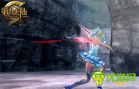 反擊的序幕《第九大陸》全新資料片引爆動作潮流