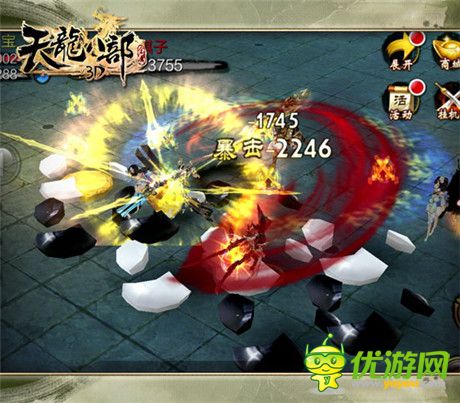 《天龍八部3D》攜手電影《匆匆那年》追憶經(jīng)典歲