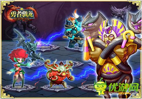 辛辣酸爽全新體驗《勇者馴龍》頂極PVP系統(tǒng)曝光