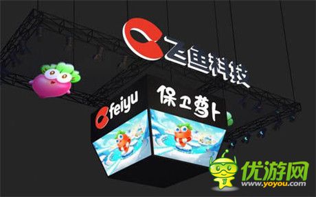 飛魚上市發(fā)售價2.2港元融資5.7億獲5倍超額認購