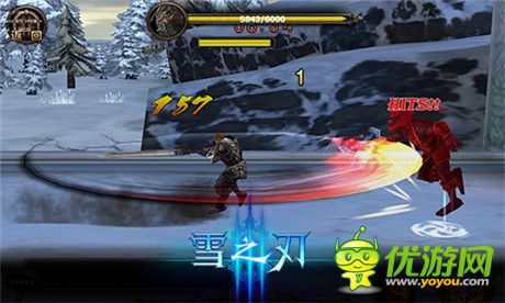 內(nèi)外兼修《雪之刃》狂戰(zhàn)士技能首曝