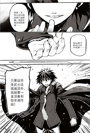 最強(qiáng)水戰(zhàn)力《血族》大師卡崇音傲世登場(chǎng)