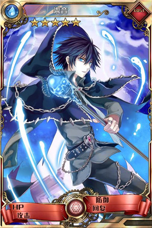 最強(qiáng)水戰(zhàn)力《血族》大師卡崇音傲世登場(chǎng)