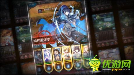 最強(qiáng)水戰(zhàn)力《血族》大師卡崇音傲世登場(chǎng)