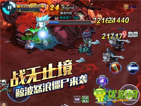 微操再無(wú)拘束《天天槍戰(zhàn)》即將開放測(cè)試