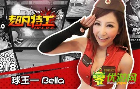 撕逼大戰(zhàn)令人抓狂《超凡特工》乳神VS球王