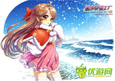 打造你的她《美少女夢工廠》超強(qiáng)結(jié)局系統(tǒng)公布